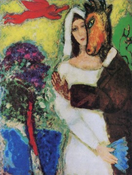 Marc Chagall Painting - Midsummer Nights Dream contemporary Marc Chagall
